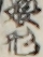 娘形