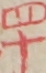 四十
