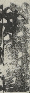 山本京四郎
