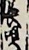 長唄 長唄