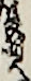 長唄 長唄
