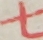 七