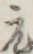 元