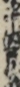 富士川国蔵改