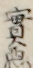 實悪