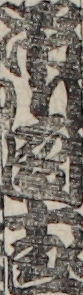 市川團十郎