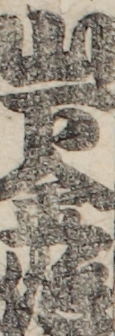 山下金作