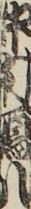 中村鳳八