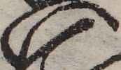 U+3044_ni10-00101_010_ID0353_X1466_Y1353.jpg
