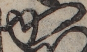 U+304B_ni10-00101_009_ID0367_X1216_Y0671.jpg