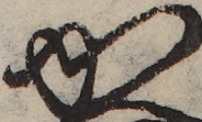 U+304B_ni10-00101_010_ID0240_X2179_Y0512.jpg
