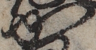 U+304B_ni10-00101_020_ID0367_X1247_Y1686.jpg