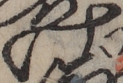 U+3051_ni10-00101_007_ID0309_X1694_Y1936.jpg