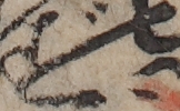 U+305A_ni10-00101_005_ID0204_X2210_Y2835.jpg