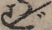U+305A_ni10-00101_005_ID0292_X1477_Y2773.jpg