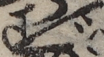 U+305A_ni10-00101_018_ID0222_X2577_Y1511.jpg