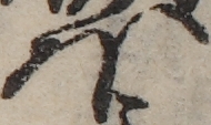 U+307B_ni10-00101_009_ID0084_X3521_Y1637.jpg