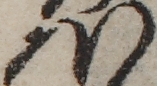U+307B_ni10-00101_014_ID0048_X3758_Y0856.jpg