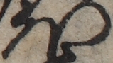 U+307B_ni10-00101_019_ID0065_X3785_Y2146.jpg