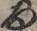 U+308B_ni10-00101_003_ID0044_X1718_Y2444.jpg