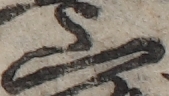 U+4E0A_ni10-00101_010_ID0054_X3771_Y1753.jpg