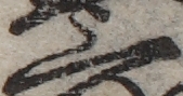 U+4E0A_ni10-00101_016_ID0054_X3762_Y1607.jpg