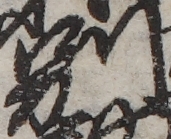 U+5225_ni10-00101_025_ID0132_X3276_Y1048.jpg
