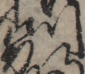 U+5225_ni10-00101_033_ID0068_X3842_Y2630.jpg