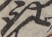 U+53D6_ni10-00101_007_ID0144_X3064_Y1193.jpg