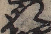 U+53D6_ni10-00101_021_ID0507_X0765_Y2030.jpg