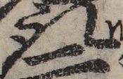 U+53D6_ni10-00101_022_ID0462_X1024_Y1616.jpg