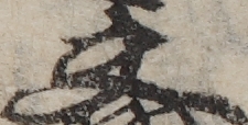 U+592B_ni10-00101_042_ID0122_X3275_Y1453.jpg