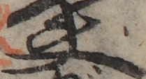 U+592B_ni10-00101_043_ID0024_X3969_Y2033.jpg
