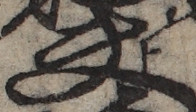 U+592B_ni10-00101_046_ID0349_X1283_Y1410.jpg