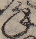 U+624B_ni10-00101_012_ID0209_X2882_Y2714.jpg