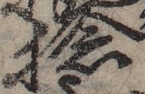 U+637B_ni10-00101_031_ID0476_X0989_Y2424.jpg