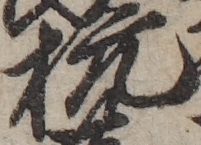 U+676D_ni10-00101_007_ID0122_X3302_Y1917.jpg