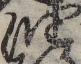 U+6CB9_ni10-00101_098_ID0156_X3061_Y1498.jpg