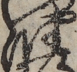 U+6CB9_ni10-00101_102_ID0156_X2672_Y1511.jpg