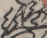 U+7E0B_ni10-00101_079_ID0364_X1520_Y0914.jpg
