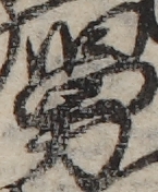 U+8205_ni10-00101_055_ID0080_X3531_Y1234.jpg