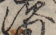 U+9808_ni10-00101_102_ID0235_X2081_Y2410.jpg