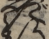 U+304E_i14-00002-842_016_ID0233_X2549_Y1358.jpg