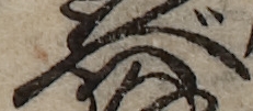 U+3079_i14-00002-842_005_ID0094_X3540_Y2099.jpg