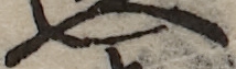 U+3079_i14-00002-842_016_ID0381_X1434_Y2002.jpg