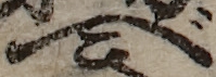 U+3079_i14-00002-842_037_ID0432_X1010_Y2409.jpg