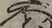 U+3079_i14-00002-842_042_ID0403_X1480_Y2602.jpg