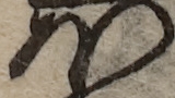 U+307B_i14-00002-842_007_ID0240_X2569_Y2006.jpg