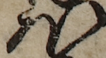U+307B_i14-00002-842_032_ID0072_X3773_Y2648.jpg