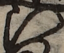 U+3089_i14-00002-842_004_ID0303_X1743_Y1489.jpg